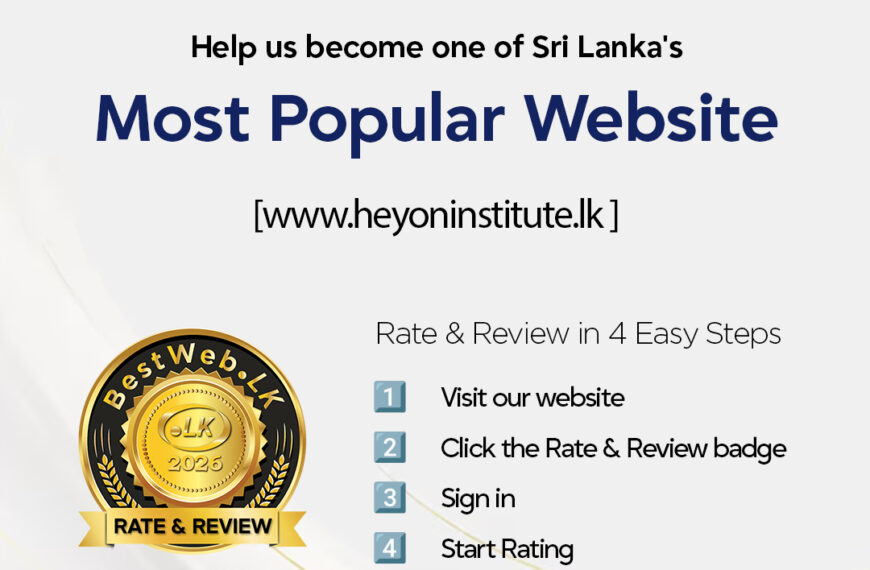 Heyon Institute – BestWeb.LK 2026 සඳහා ඔබේ සහයෝගය පතමු!